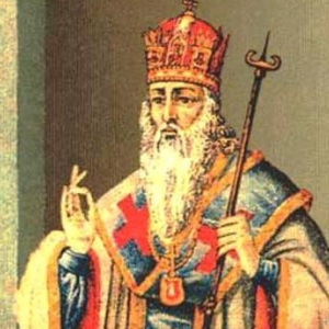 святителю Афанасию, патриарху Константинопольскому, Лубенскому